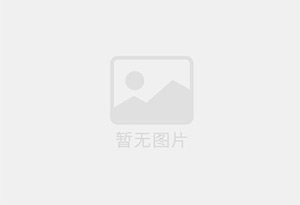 灵宝防水补漏公司的电话号码是多少？